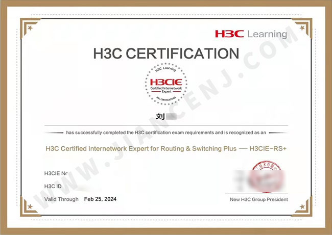 劉遠(yuǎn)1.jpg 劉遠(yuǎn)1.jpg