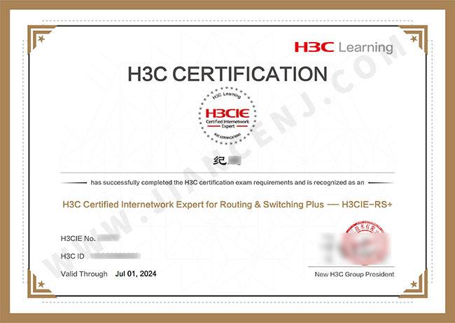 紀(jì)鵬1.jpg 紀(jì)鵬1.jpg