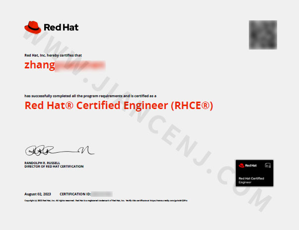 張遠振RHCE.jpg 張遠振RHCE.jpg